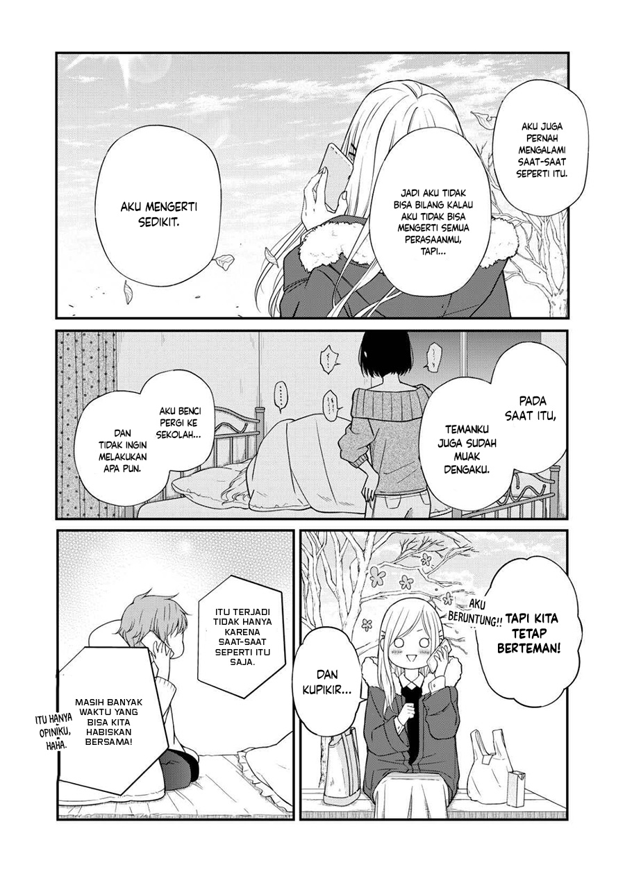 yamada-kun-to-lv999-no-koi-wo-suru - Chapter: 55