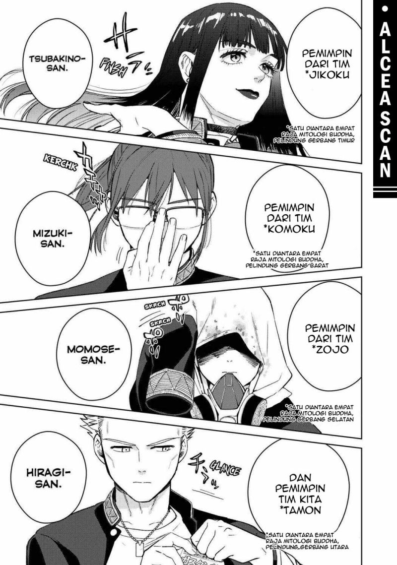 wind-breaker-nii-satoru - Chapter: 38