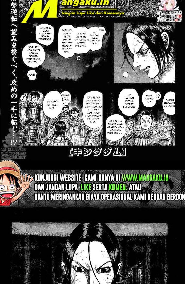 kingdom - Chapter: 730