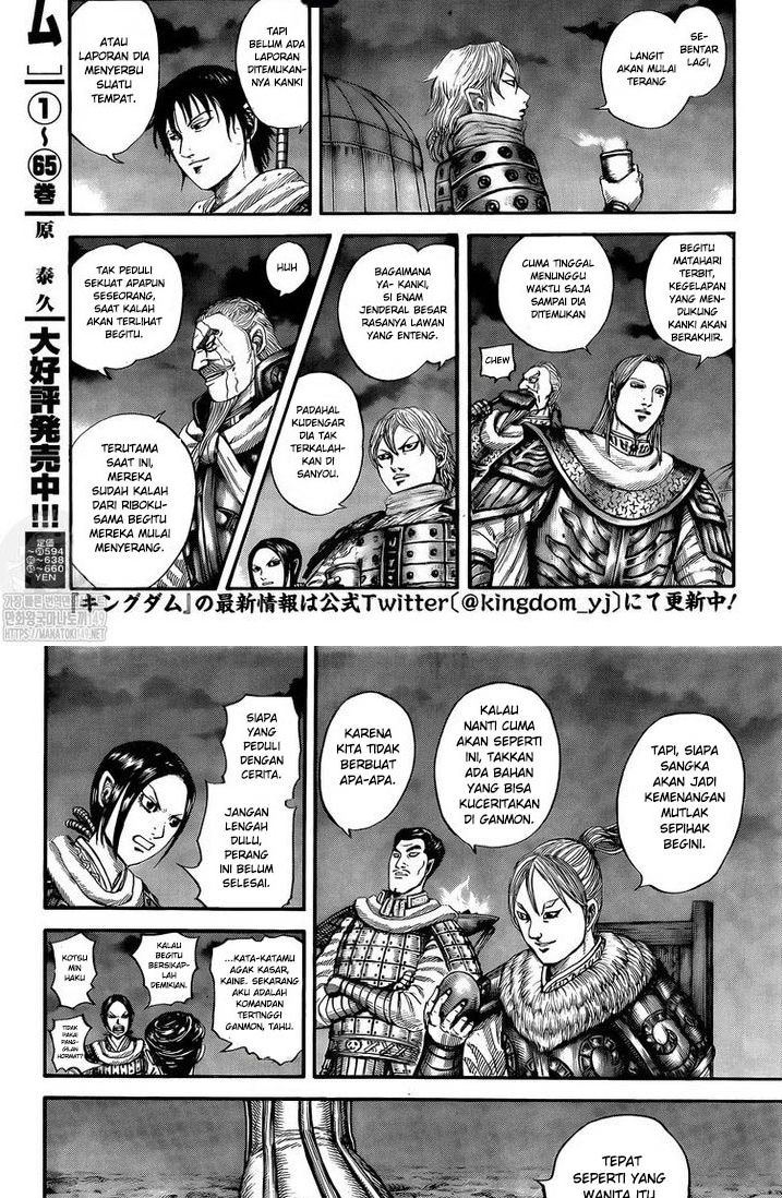 kingdom - Chapter: 730