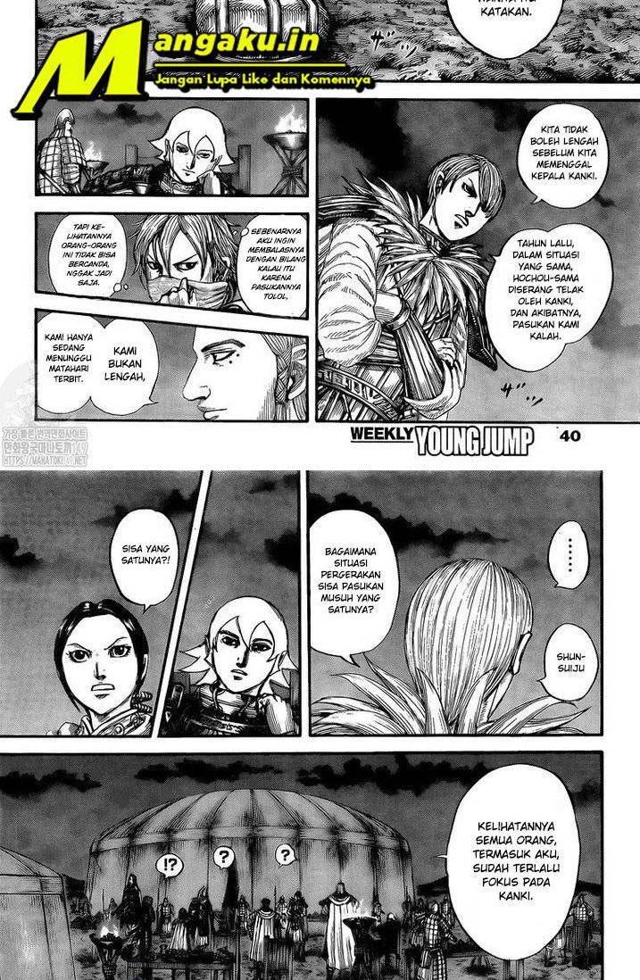 kingdom - Chapter: 730