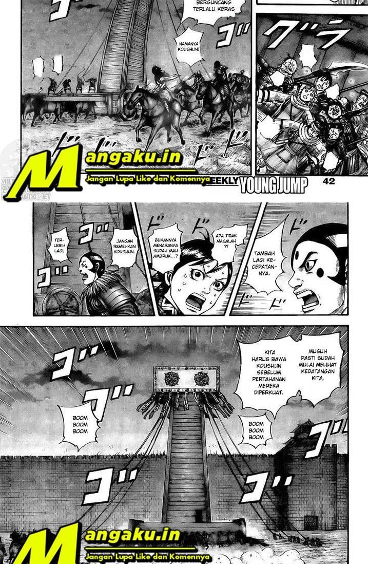 kingdom - Chapter: 730