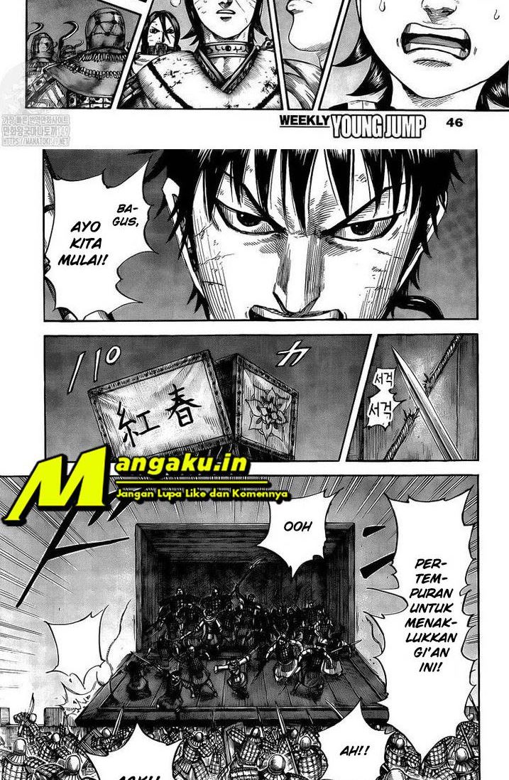 kingdom - Chapter: 730