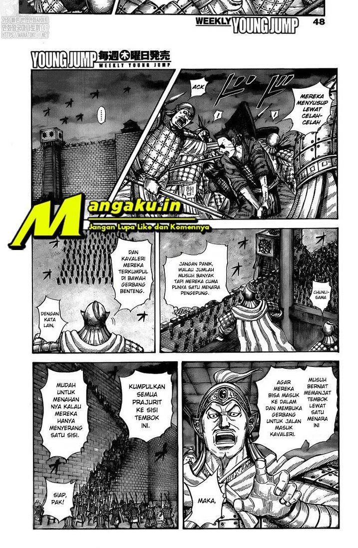 kingdom - Chapter: 730