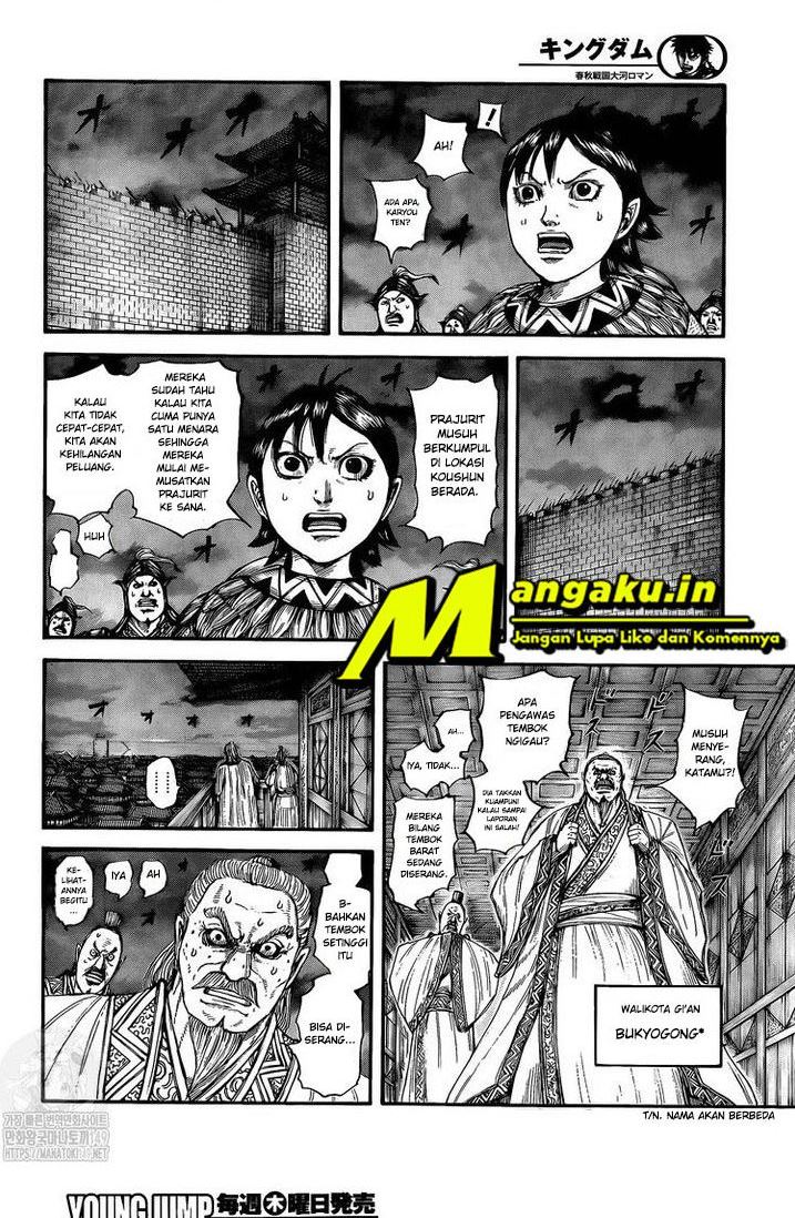 kingdom - Chapter: 730