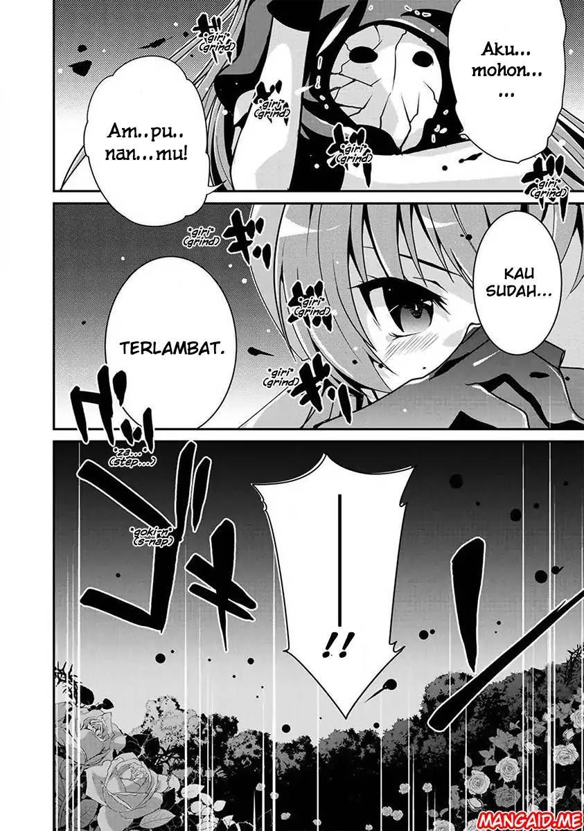 saikyou-no-kurokishi-sentou-maid-ni-tenshoku-shimashita - Chapter: 1