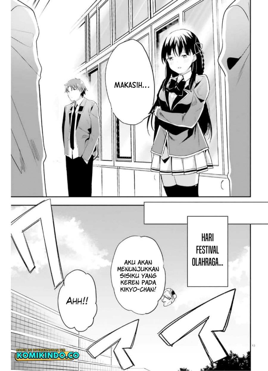 youkoso-jitsuryoku-shijou-shugi-no-kyoushitsu-e - Chapter: 63