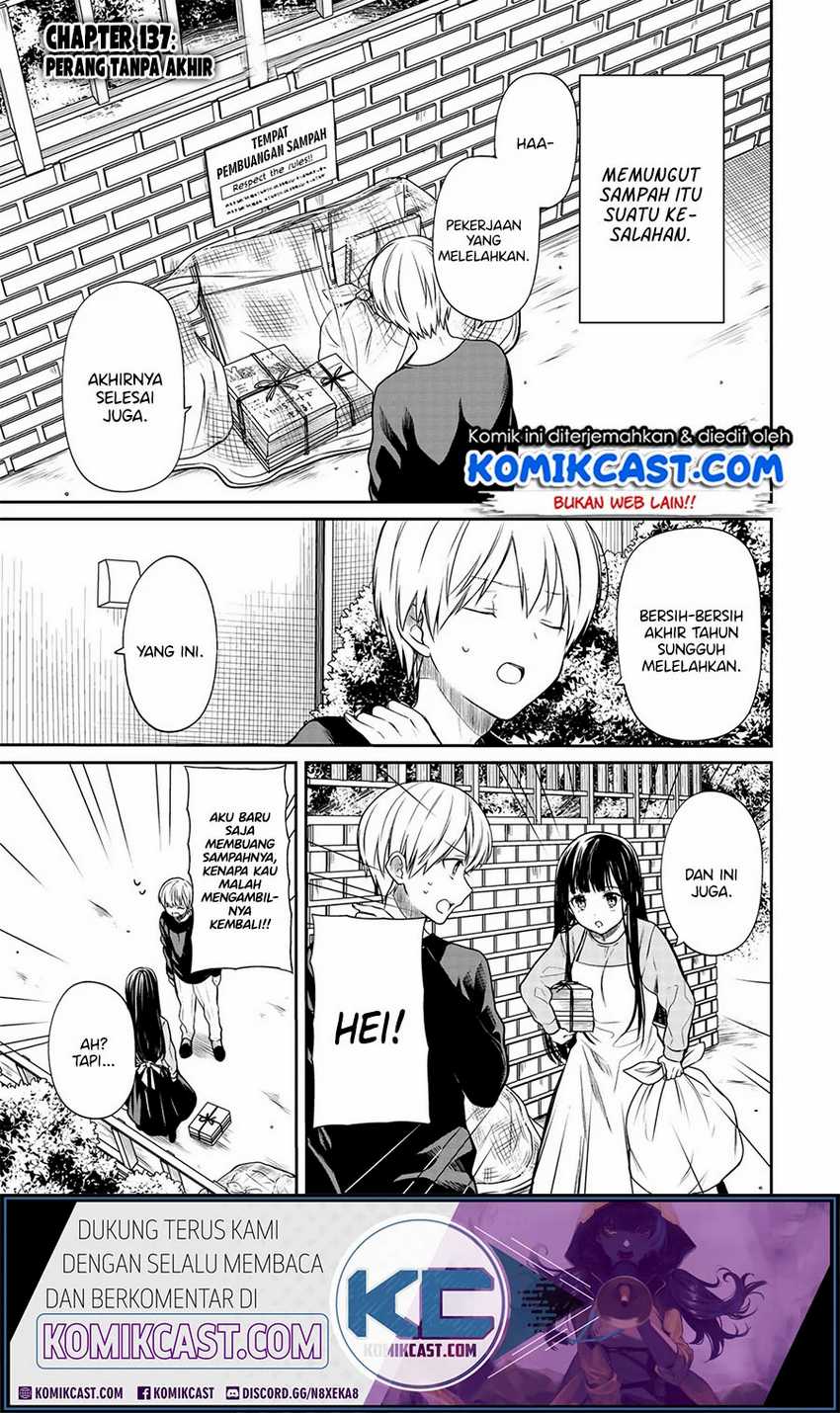danshi-koukousei-wo-yashinaitai-onee-san-no-hanashi - Chapter: 137