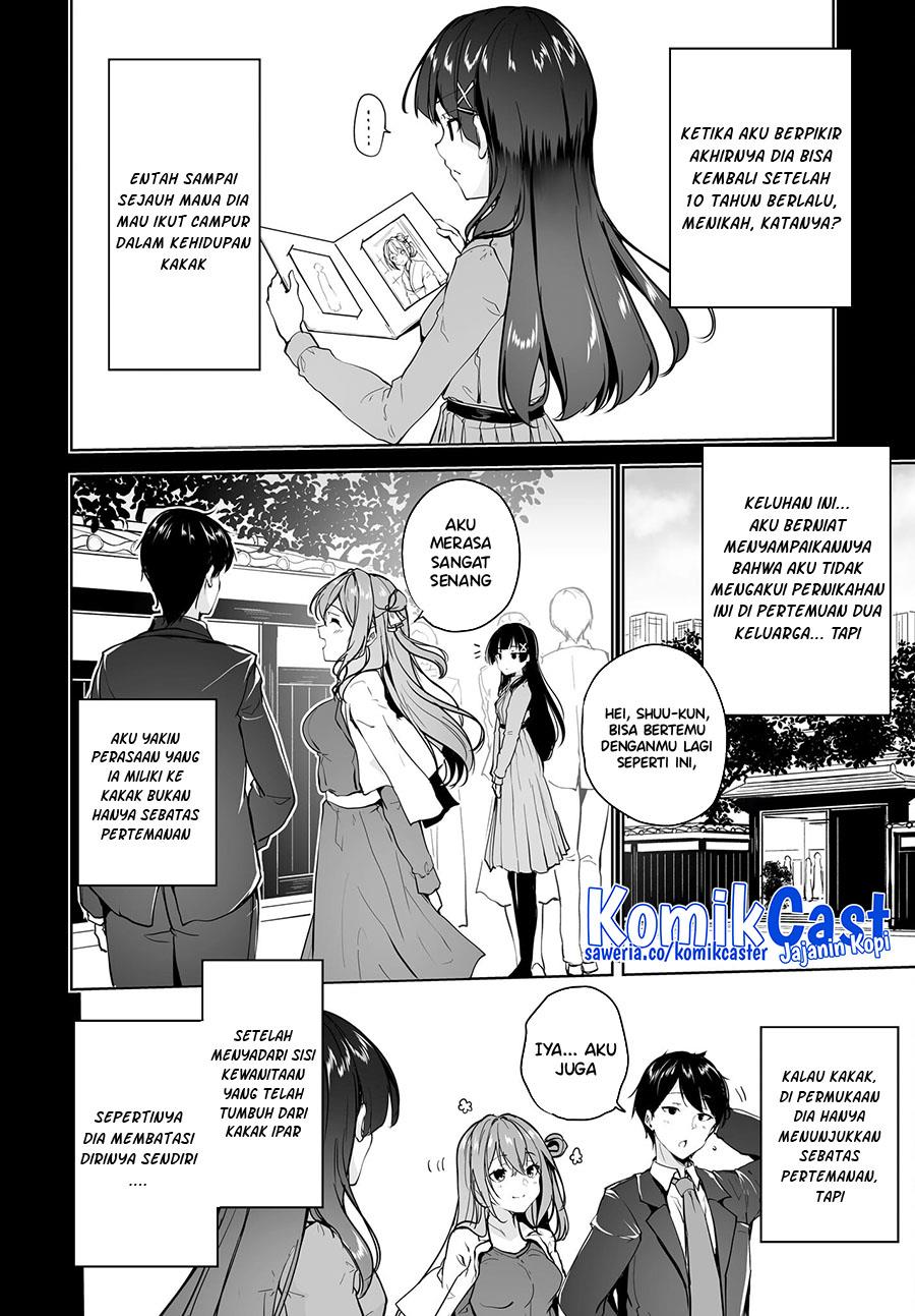 danshi-dato-omotteita-osananajimi-to-no-shinkon-seikatsu-ga-umakuiki-sugiru-kudan-ni-tsuite - Chapter: 8