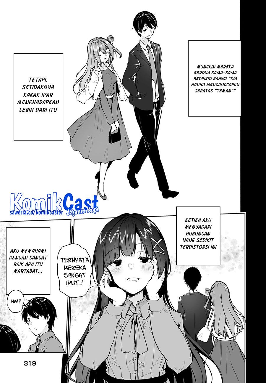 danshi-dato-omotteita-osananajimi-to-no-shinkon-seikatsu-ga-umakuiki-sugiru-kudan-ni-tsuite - Chapter: 8