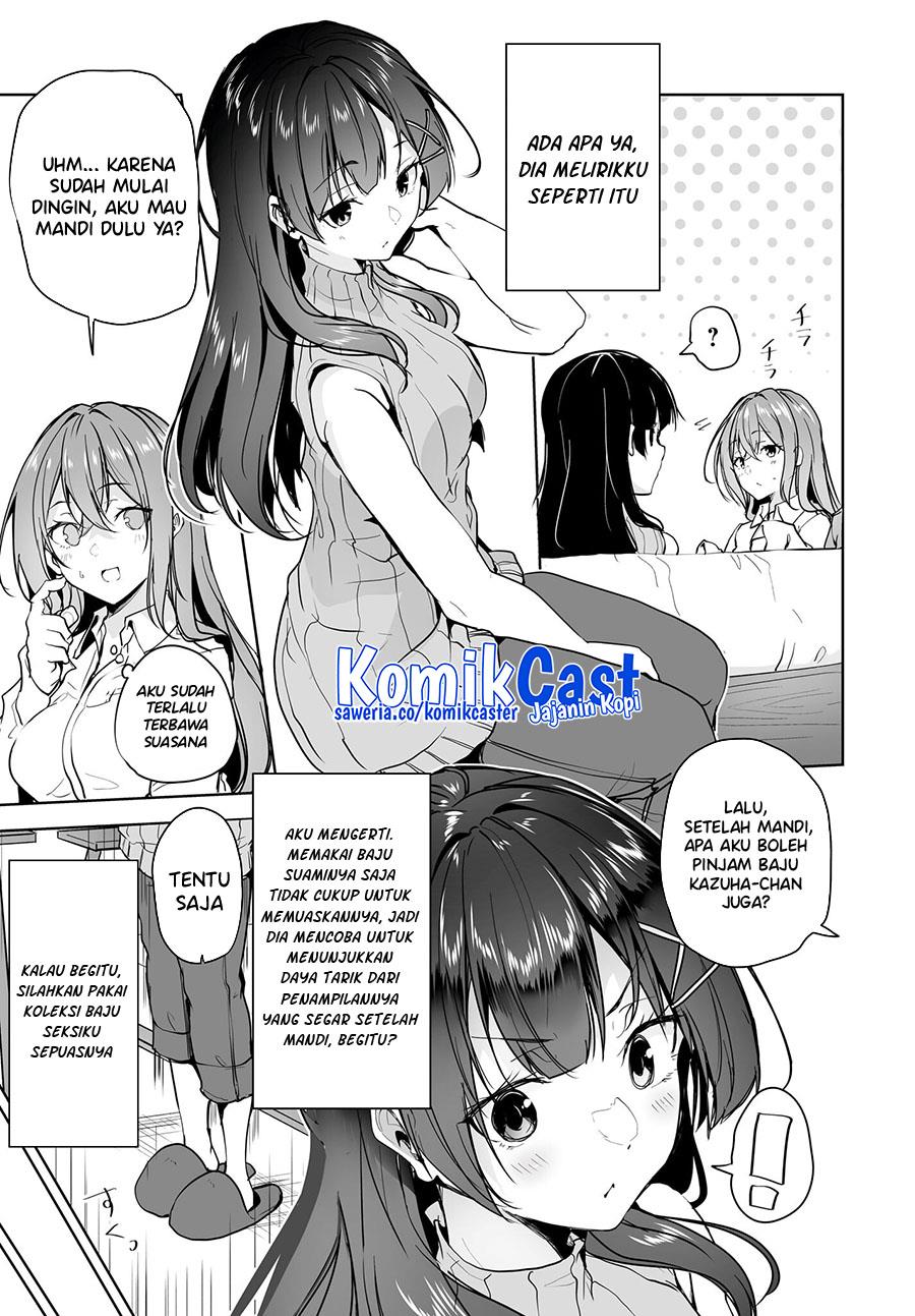 danshi-dato-omotteita-osananajimi-to-no-shinkon-seikatsu-ga-umakuiki-sugiru-kudan-ni-tsuite - Chapter: 8