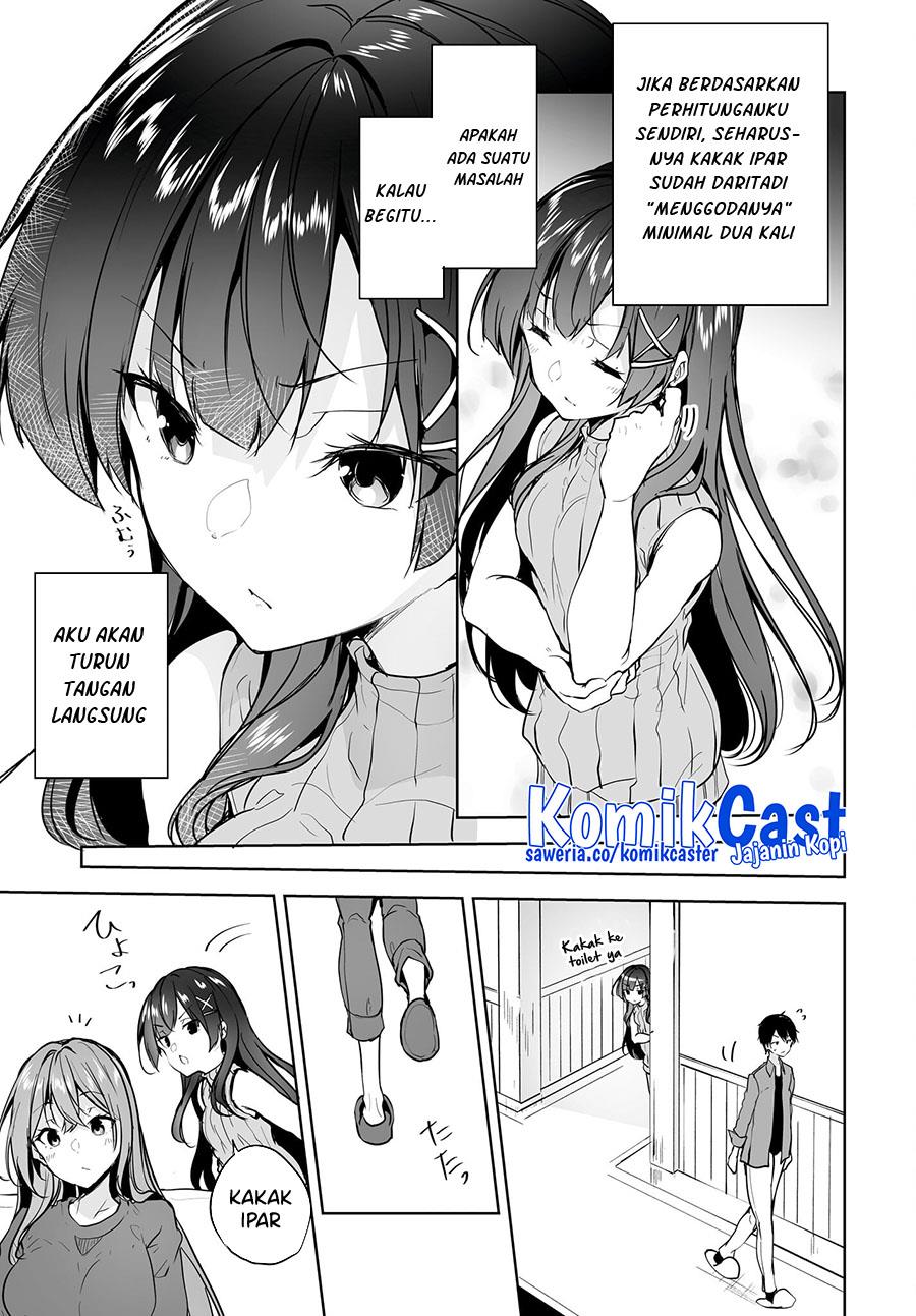 danshi-dato-omotteita-osananajimi-to-no-shinkon-seikatsu-ga-umakuiki-sugiru-kudan-ni-tsuite - Chapter: 8