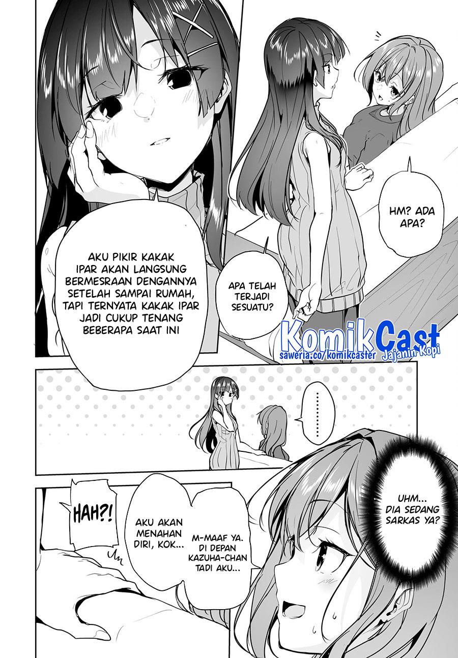 danshi-dato-omotteita-osananajimi-to-no-shinkon-seikatsu-ga-umakuiki-sugiru-kudan-ni-tsuite - Chapter: 8