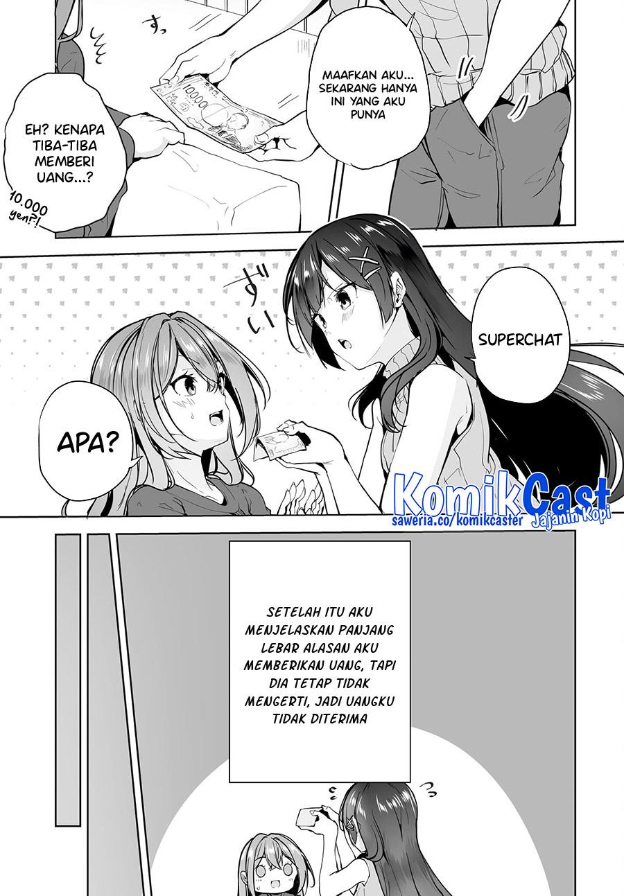 danshi-dato-omotteita-osananajimi-to-no-shinkon-seikatsu-ga-umakuiki-sugiru-kudan-ni-tsuite - Chapter: 8