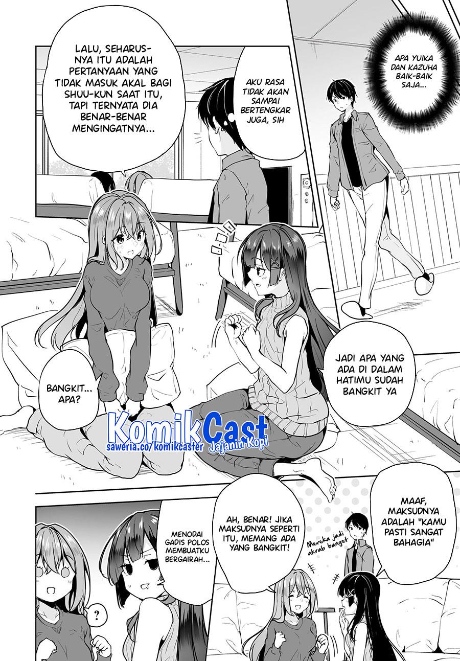 danshi-dato-omotteita-osananajimi-to-no-shinkon-seikatsu-ga-umakuiki-sugiru-kudan-ni-tsuite - Chapter: 8