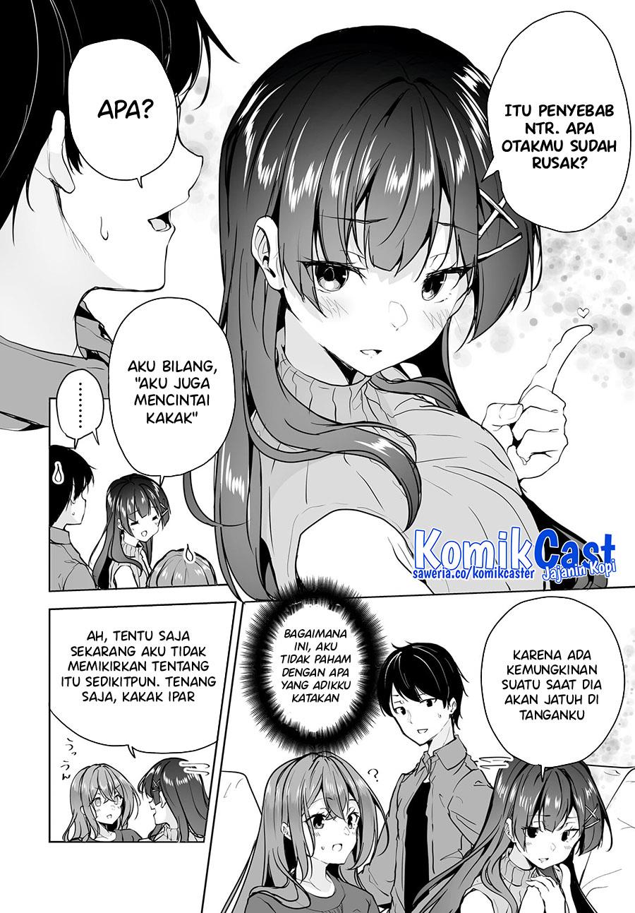 danshi-dato-omotteita-osananajimi-to-no-shinkon-seikatsu-ga-umakuiki-sugiru-kudan-ni-tsuite - Chapter: 8