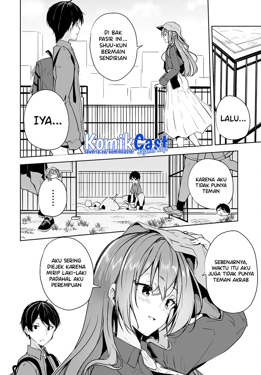 danshi-dato-omotteita-osananajimi-to-no-shinkon-seikatsu-ga-umakuiki-sugiru-kudan-ni-tsuite - Chapter: 8