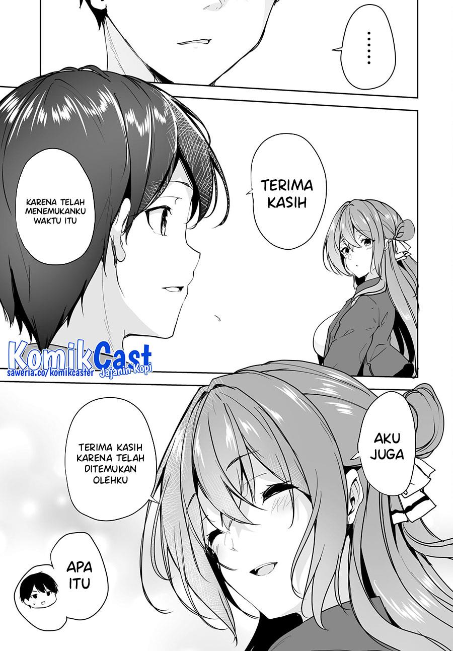 danshi-dato-omotteita-osananajimi-to-no-shinkon-seikatsu-ga-umakuiki-sugiru-kudan-ni-tsuite - Chapter: 8