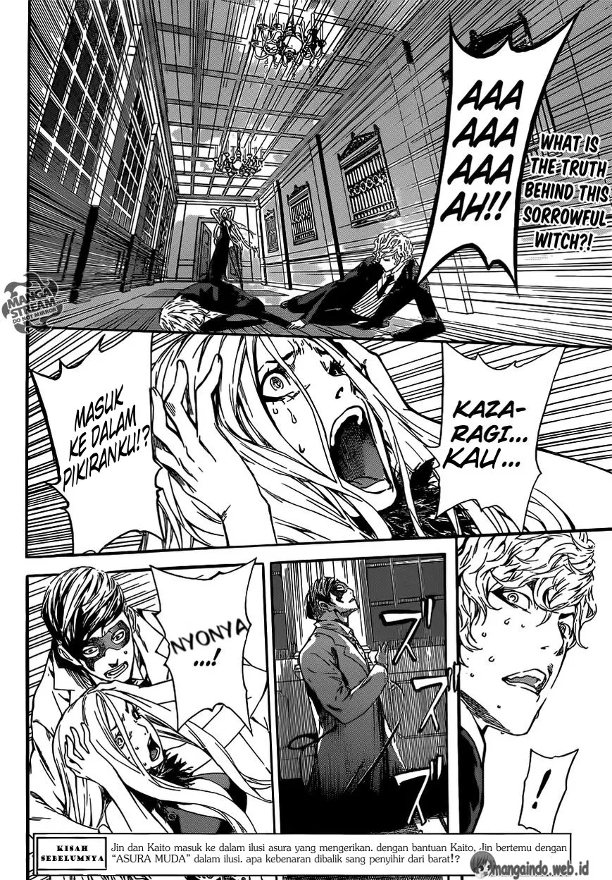 area-d-inou-ryouiki - Chapter: 41