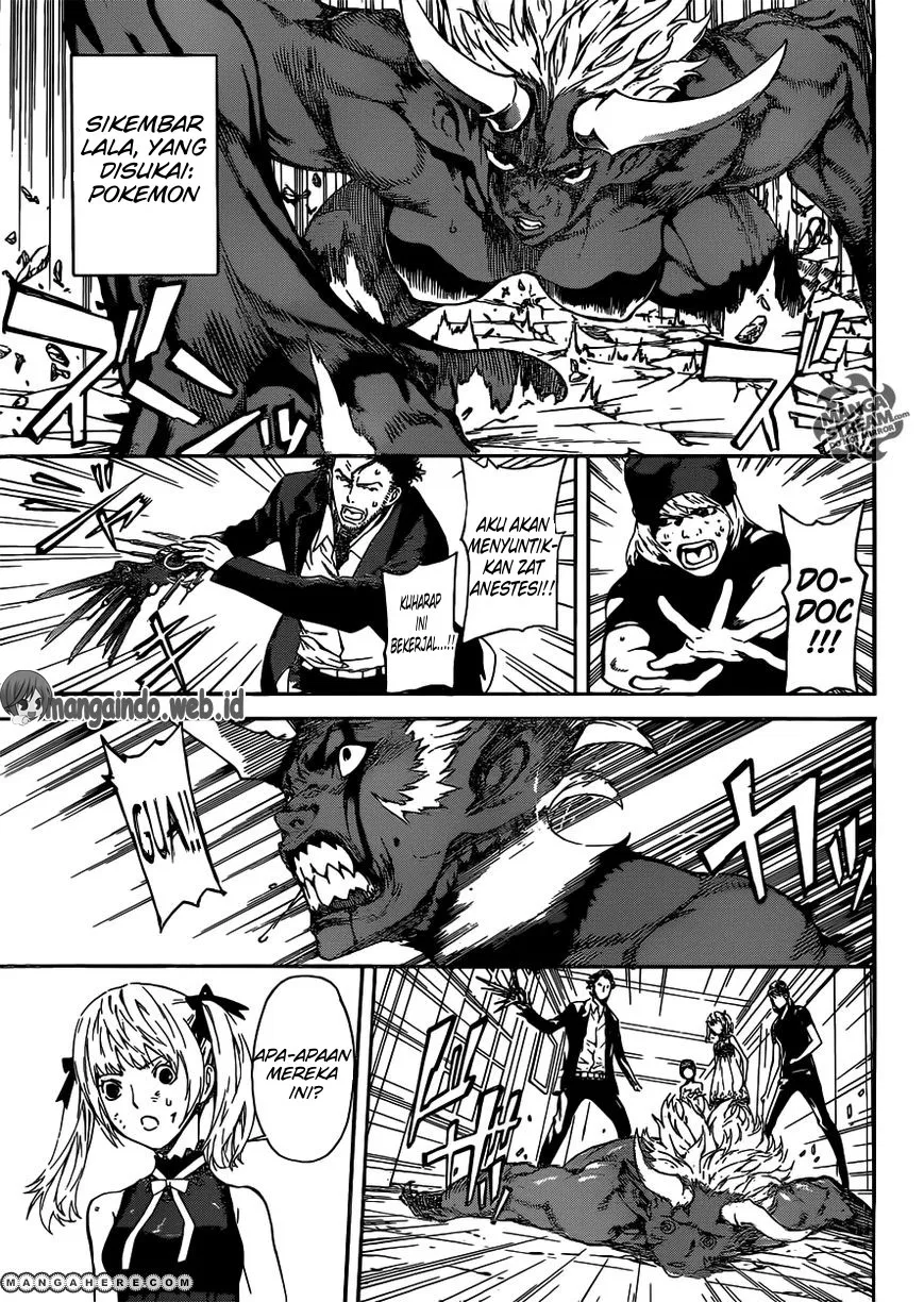 area-d-inou-ryouiki - Chapter: 41
