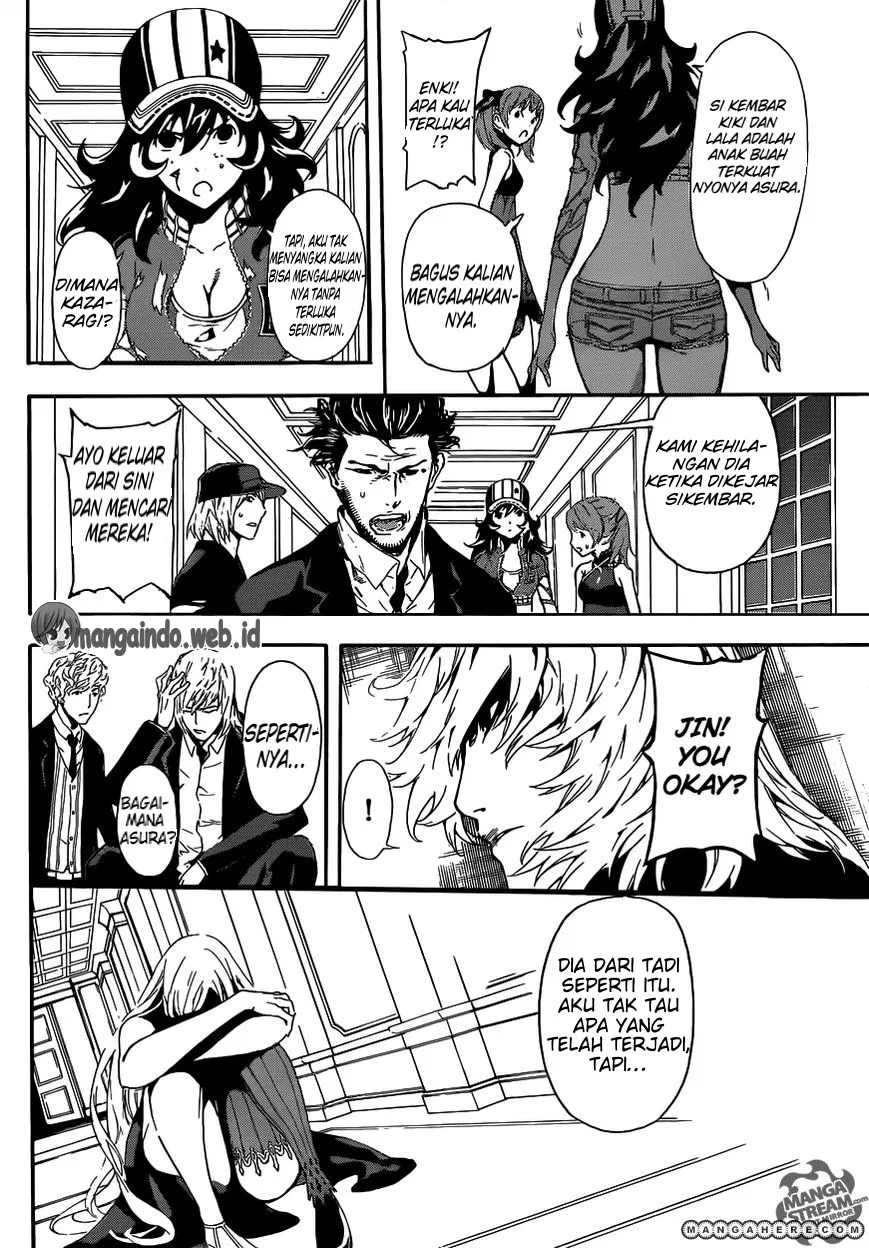 area-d-inou-ryouiki - Chapter: 41