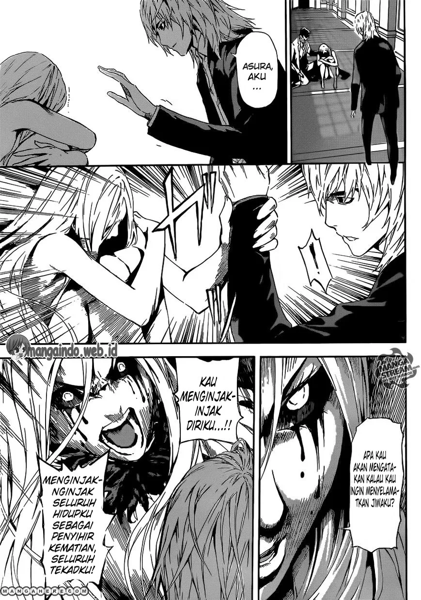area-d-inou-ryouiki - Chapter: 41