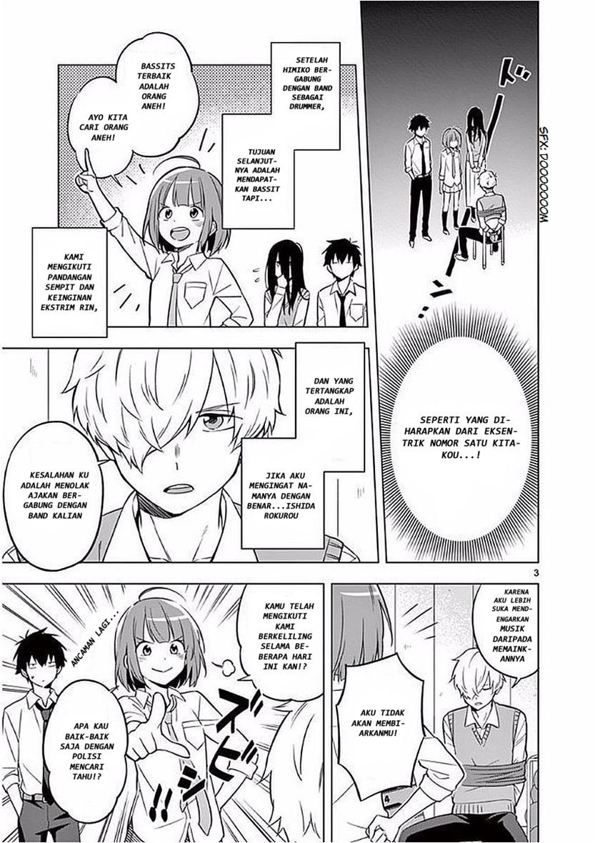 nidome-no-natsu-nidoto-aenai-kimi - Chapter: 5