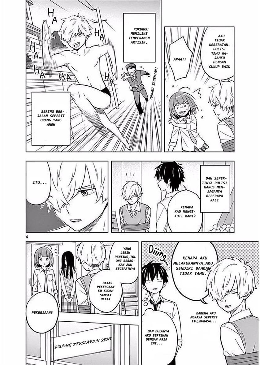 nidome-no-natsu-nidoto-aenai-kimi - Chapter: 5