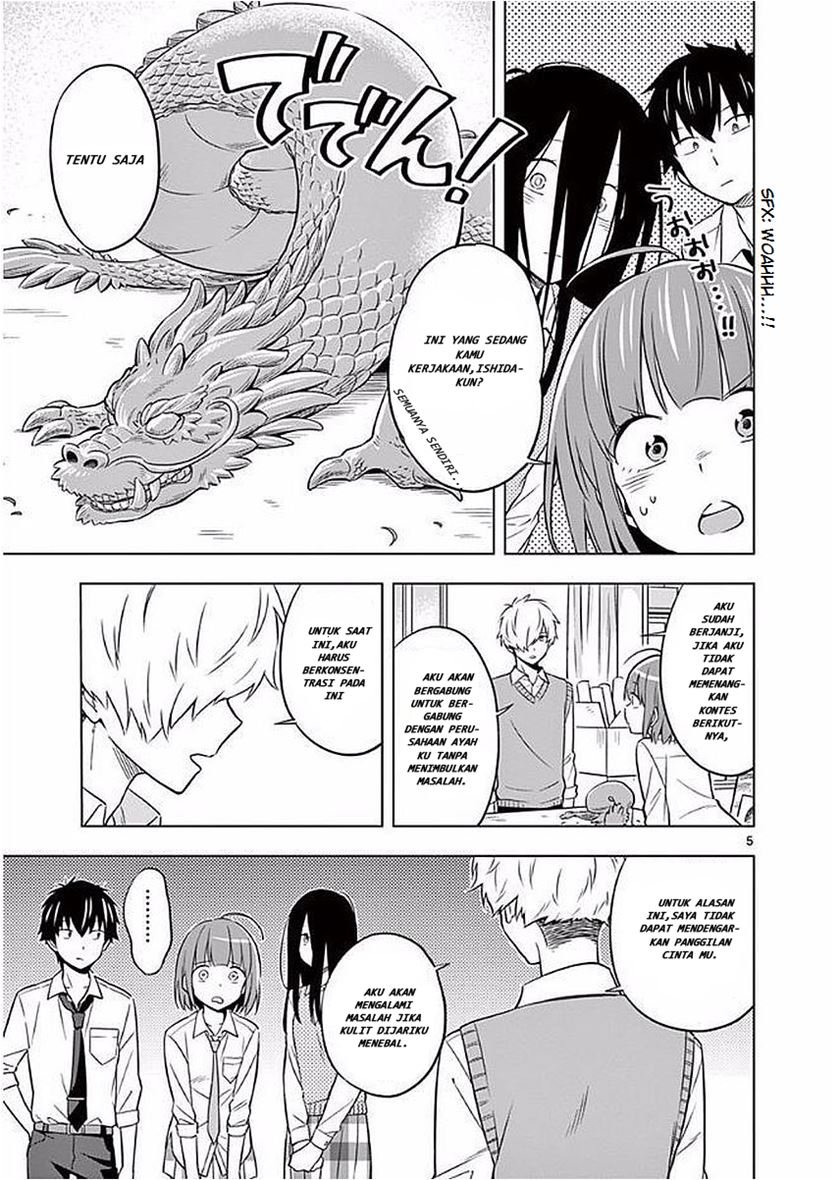 nidome-no-natsu-nidoto-aenai-kimi - Chapter: 5