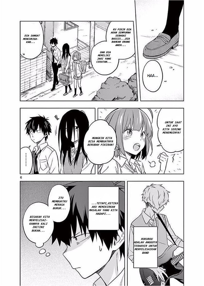nidome-no-natsu-nidoto-aenai-kimi - Chapter: 5