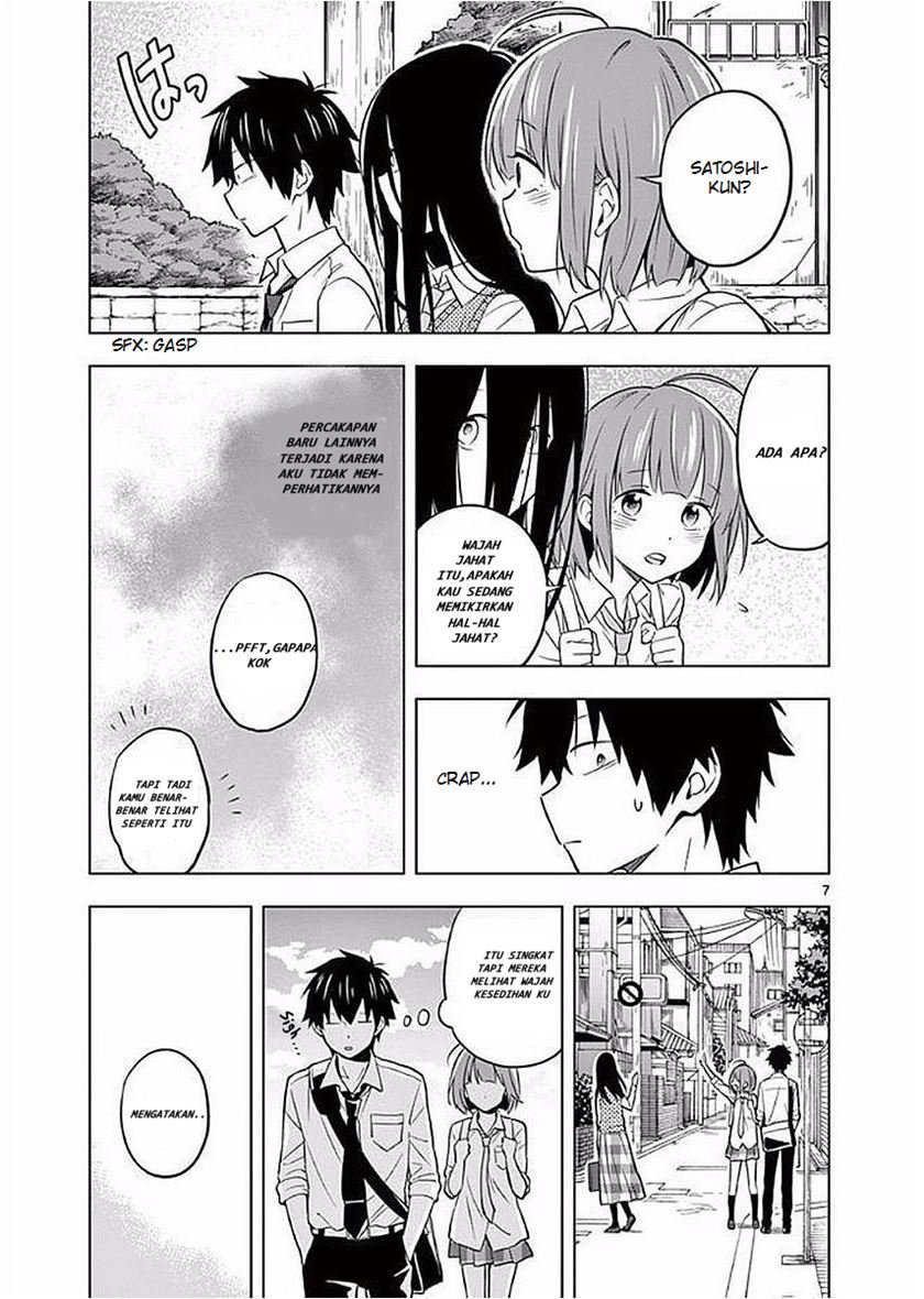 nidome-no-natsu-nidoto-aenai-kimi - Chapter: 5