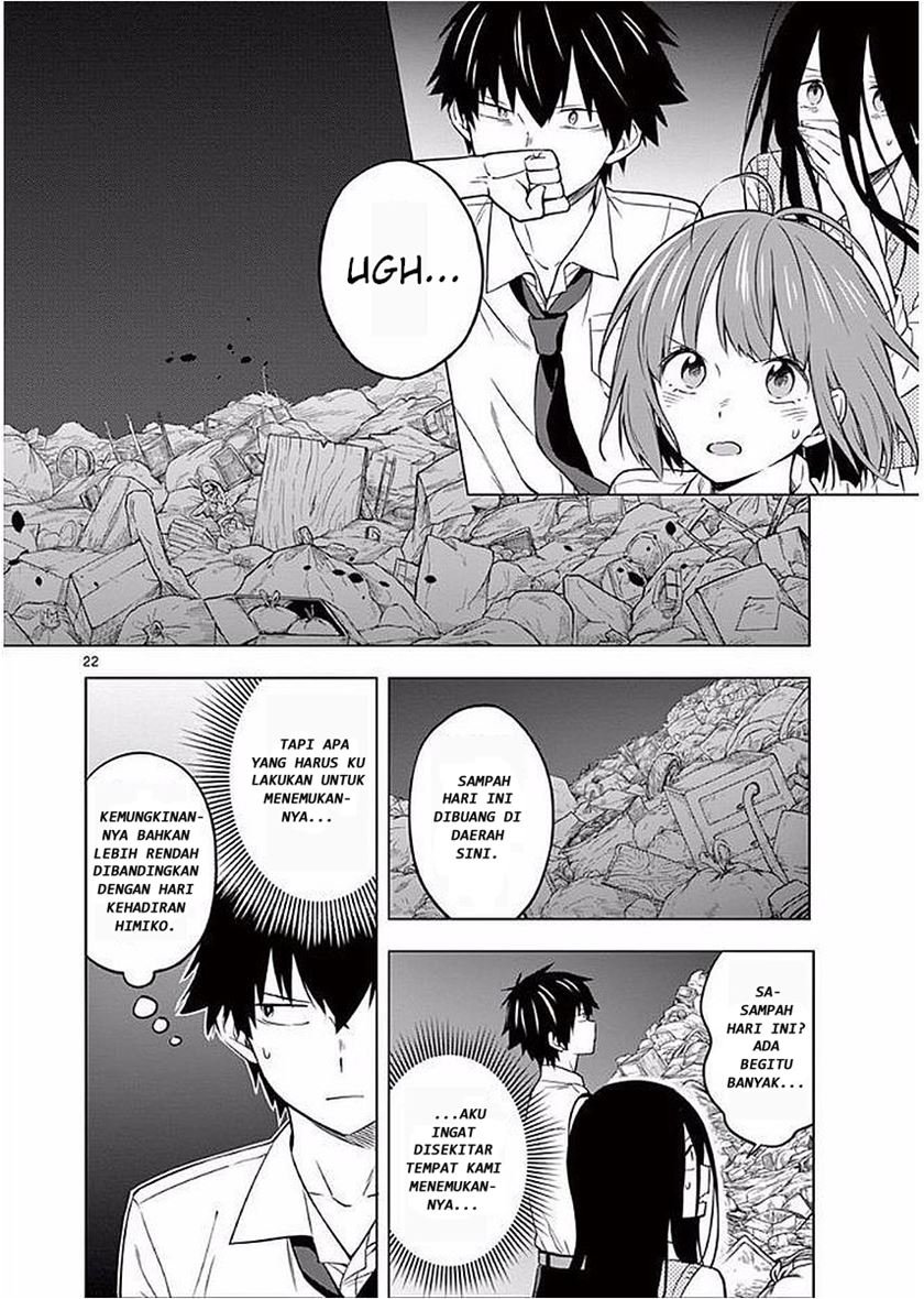 nidome-no-natsu-nidoto-aenai-kimi - Chapter: 5