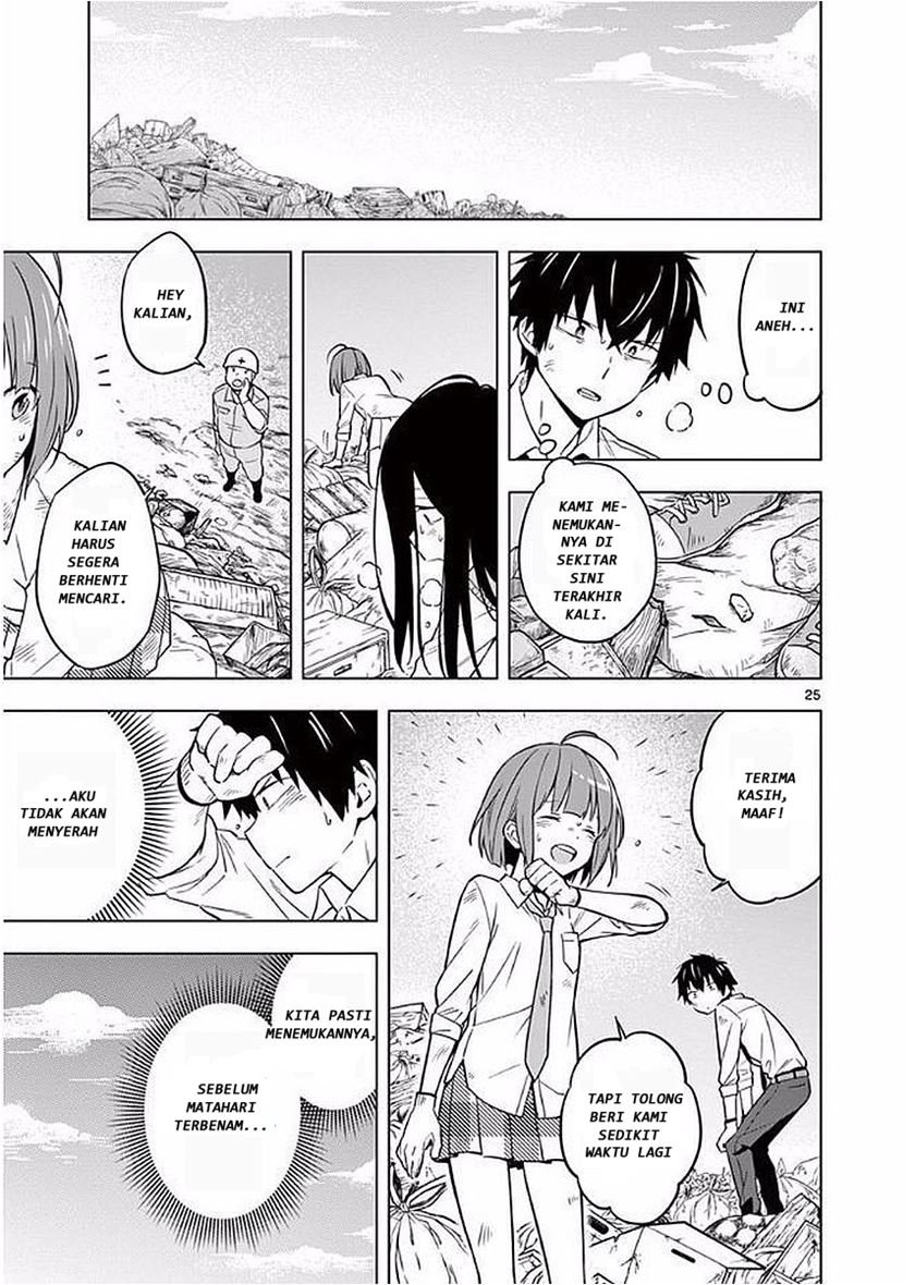 nidome-no-natsu-nidoto-aenai-kimi - Chapter: 5