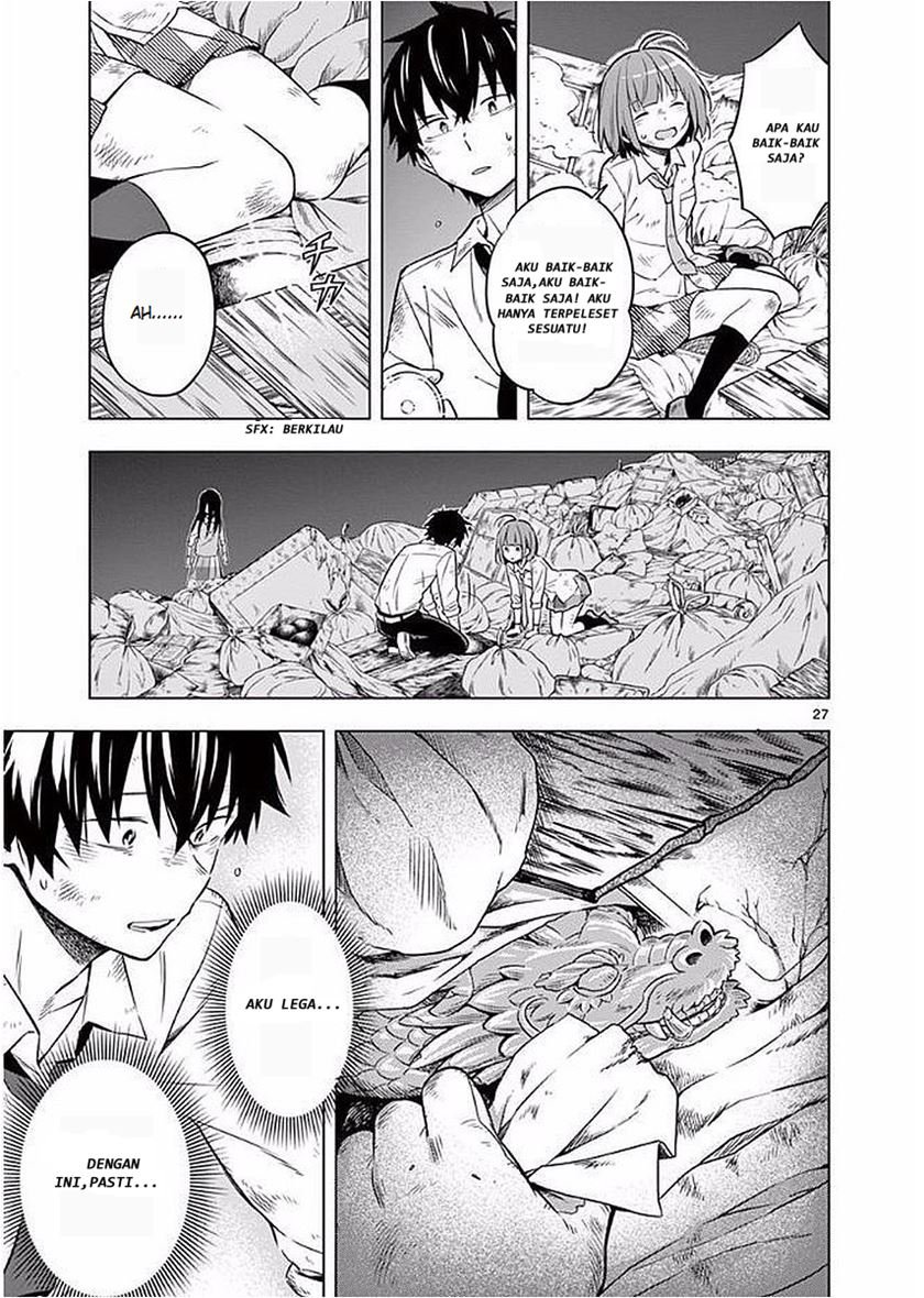 nidome-no-natsu-nidoto-aenai-kimi - Chapter: 5