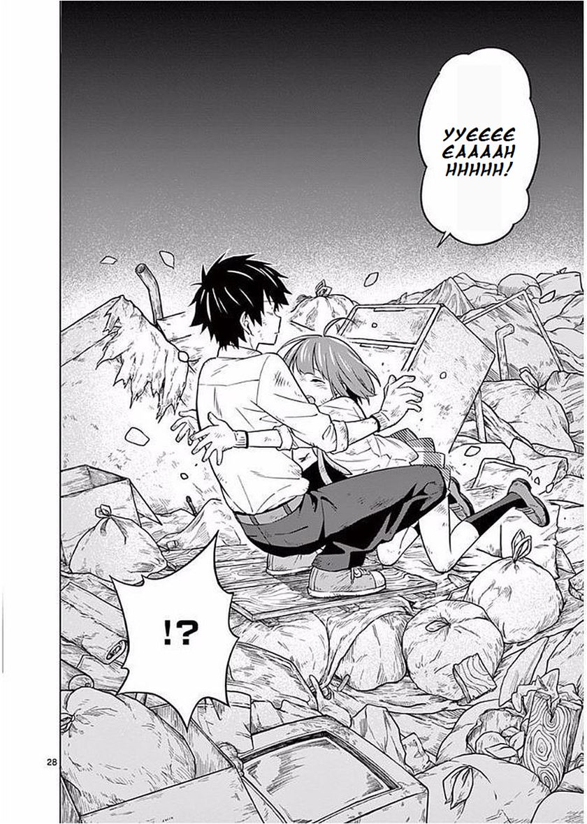nidome-no-natsu-nidoto-aenai-kimi - Chapter: 5