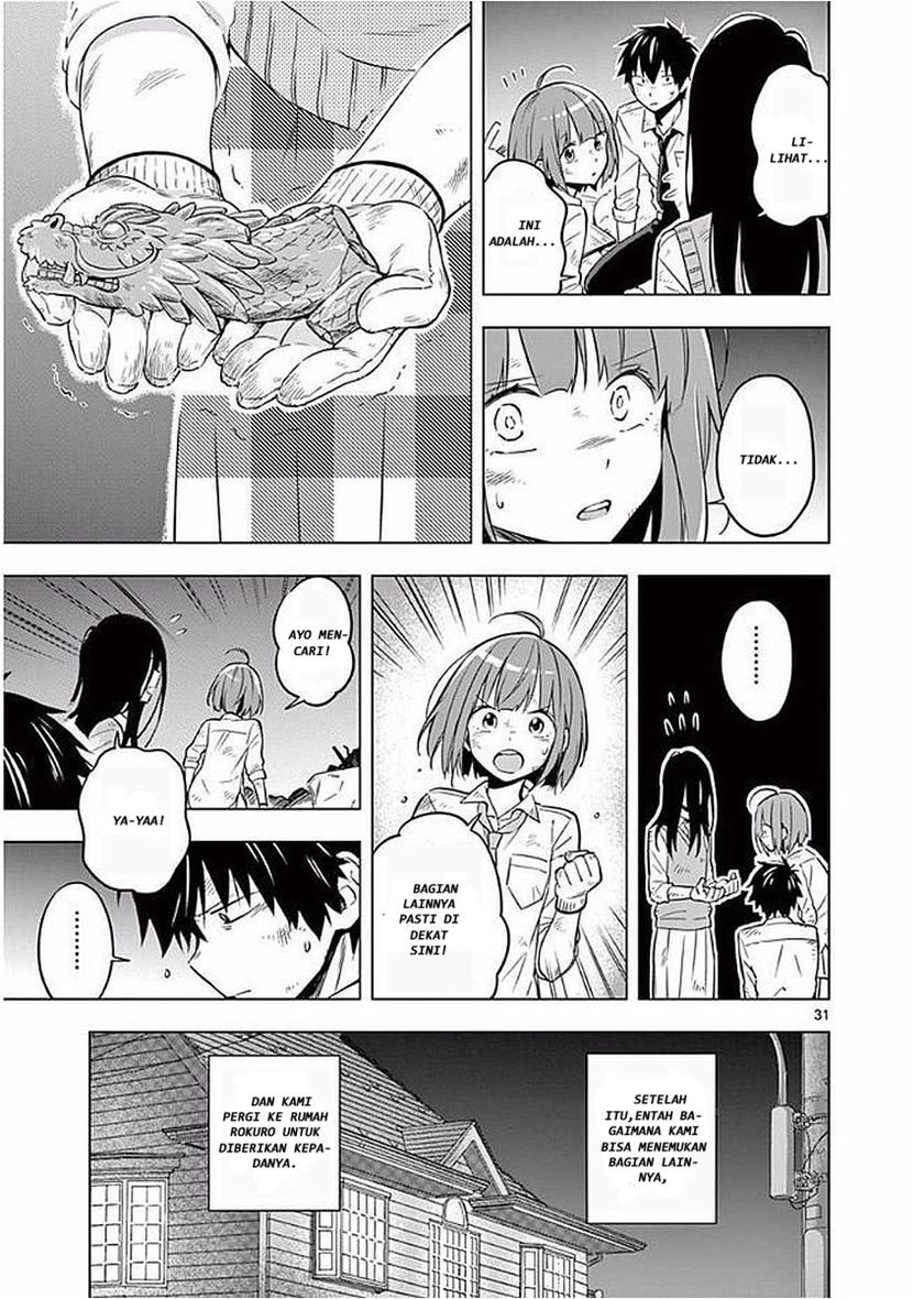 nidome-no-natsu-nidoto-aenai-kimi - Chapter: 5