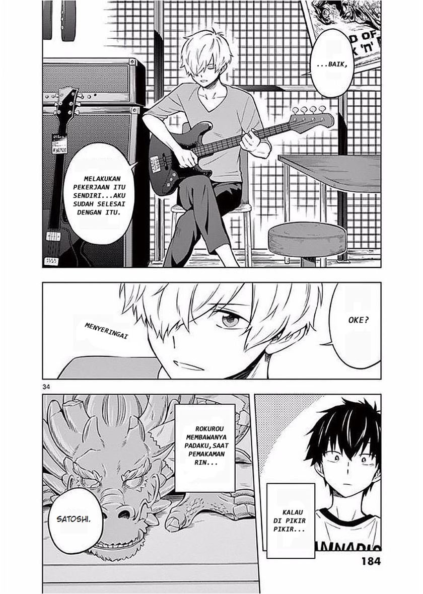 nidome-no-natsu-nidoto-aenai-kimi - Chapter: 5
