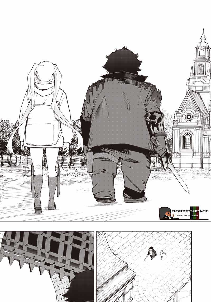 saiaku-no-avalon - Chapter: 19