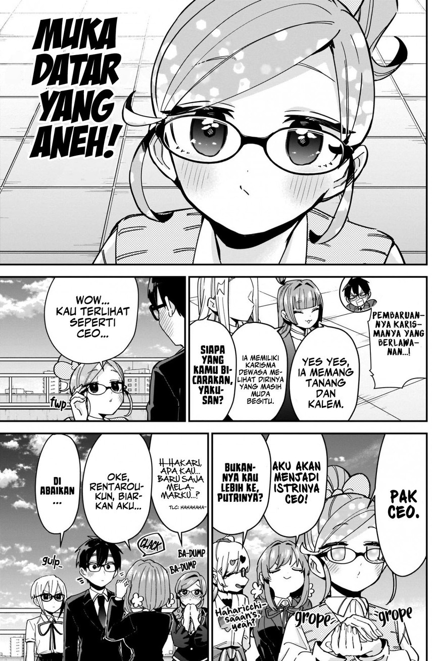 kimi-no-koto-ga-dai-dai-dai-dai-daisuki-na-100-ri-no-kanojo - Chapter: 93