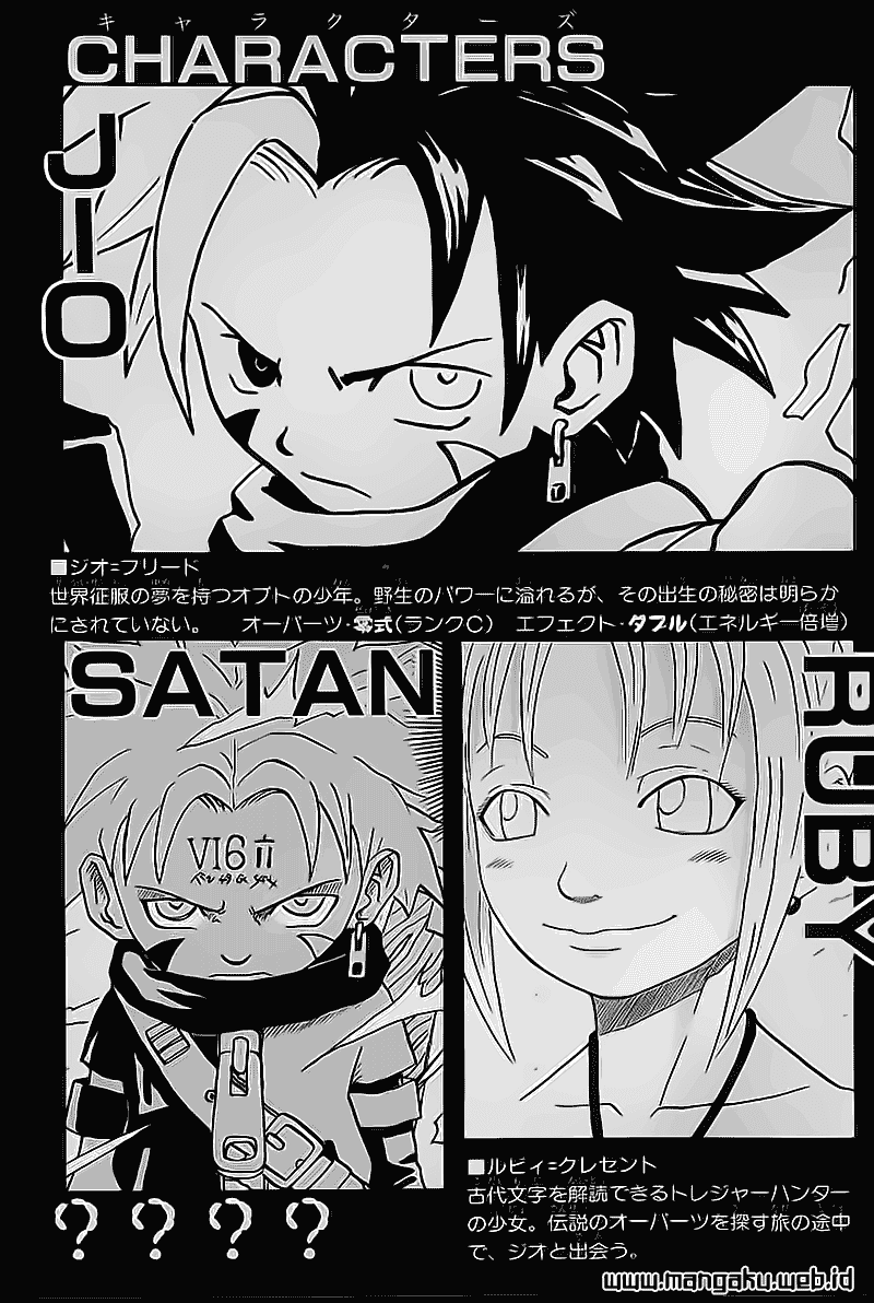 satan - Chapter: 04.1