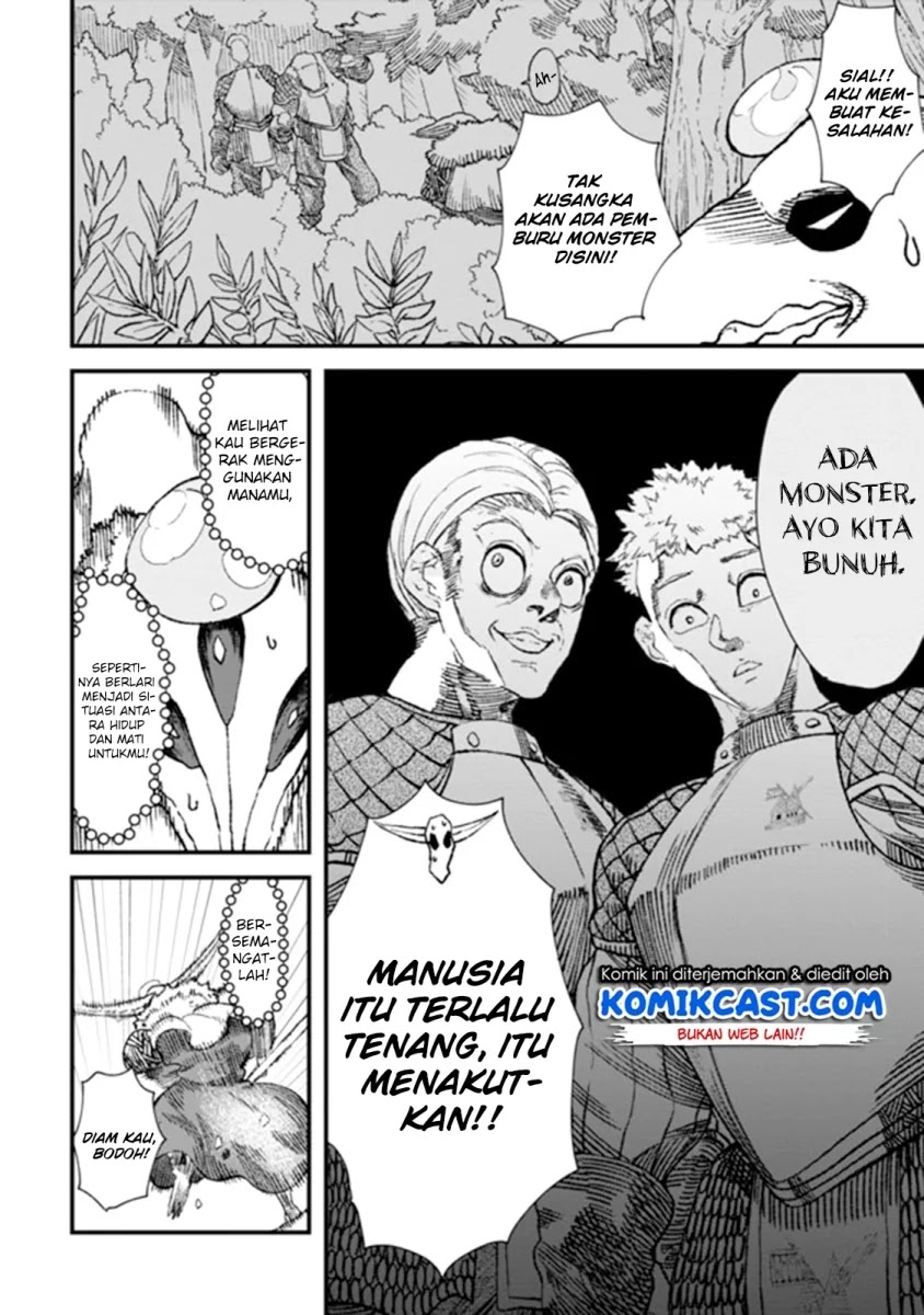 yuusha-ni-haiboku-shita-maousama-wa-kaerizaku-tame-ni-mamonogirudo-o-tsukuru-koto-ni-shimashita - Chapter: 2
