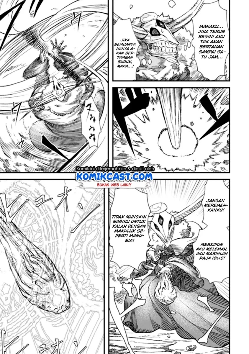 yuusha-ni-haiboku-shita-maousama-wa-kaerizaku-tame-ni-mamonogirudo-o-tsukuru-koto-ni-shimashita - Chapter: 2