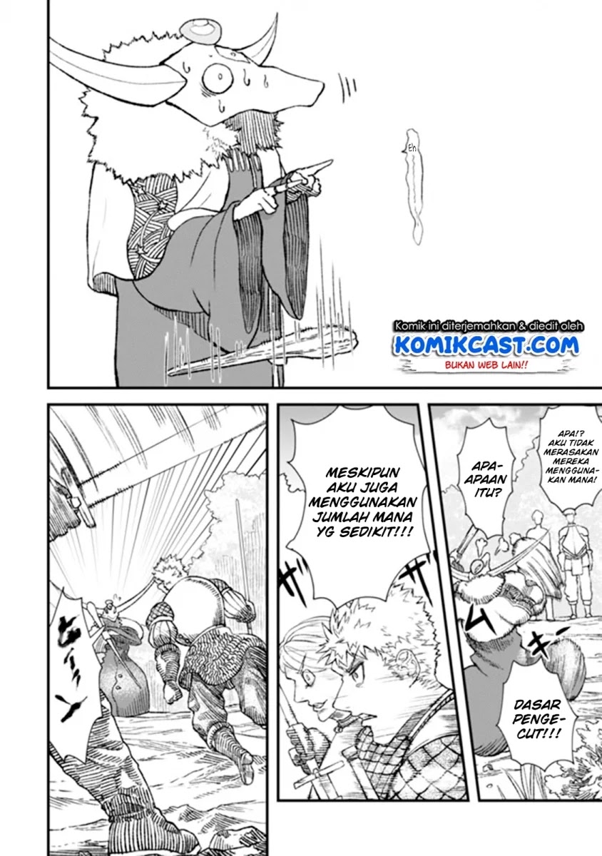 yuusha-ni-haiboku-shita-maousama-wa-kaerizaku-tame-ni-mamonogirudo-o-tsukuru-koto-ni-shimashita - Chapter: 2
