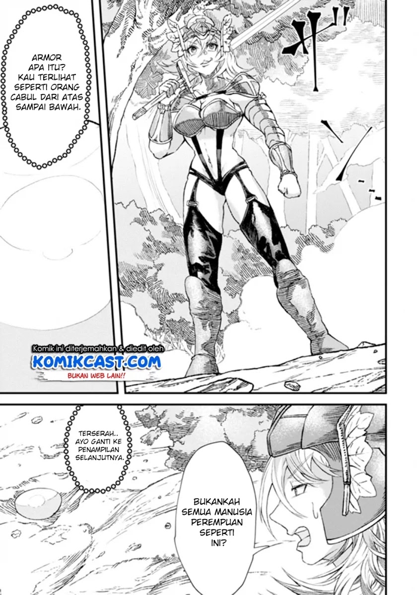 yuusha-ni-haiboku-shita-maousama-wa-kaerizaku-tame-ni-mamonogirudo-o-tsukuru-koto-ni-shimashita - Chapter: 2
