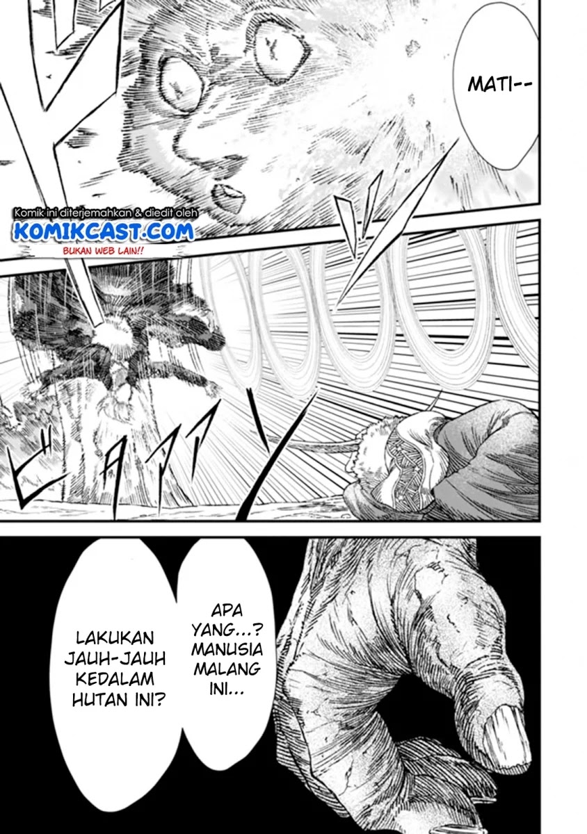 yuusha-ni-haiboku-shita-maousama-wa-kaerizaku-tame-ni-mamonogirudo-o-tsukuru-koto-ni-shimashita - Chapter: 2