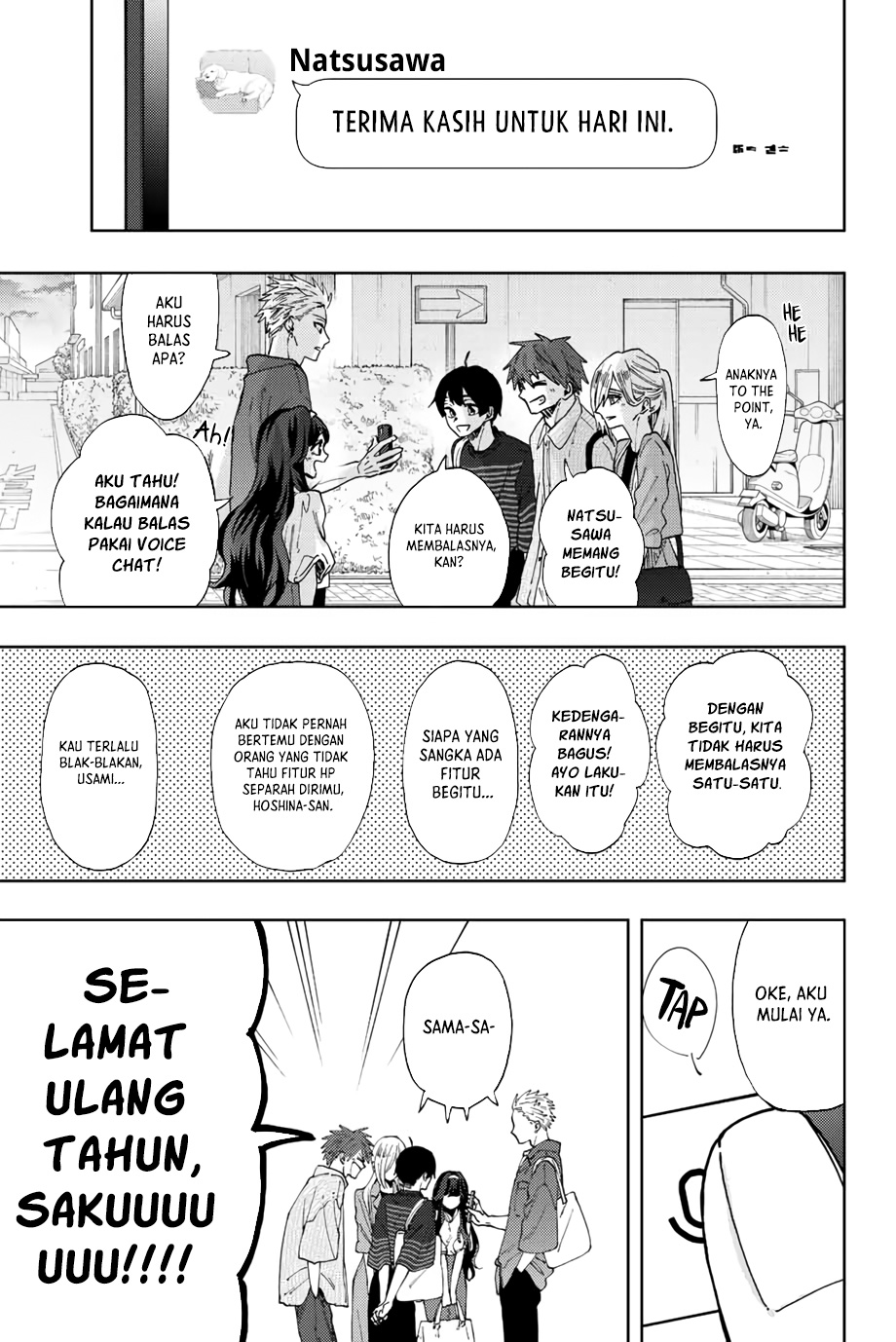 kaoru-hana-wa-rin-to-saku - Chapter: 51