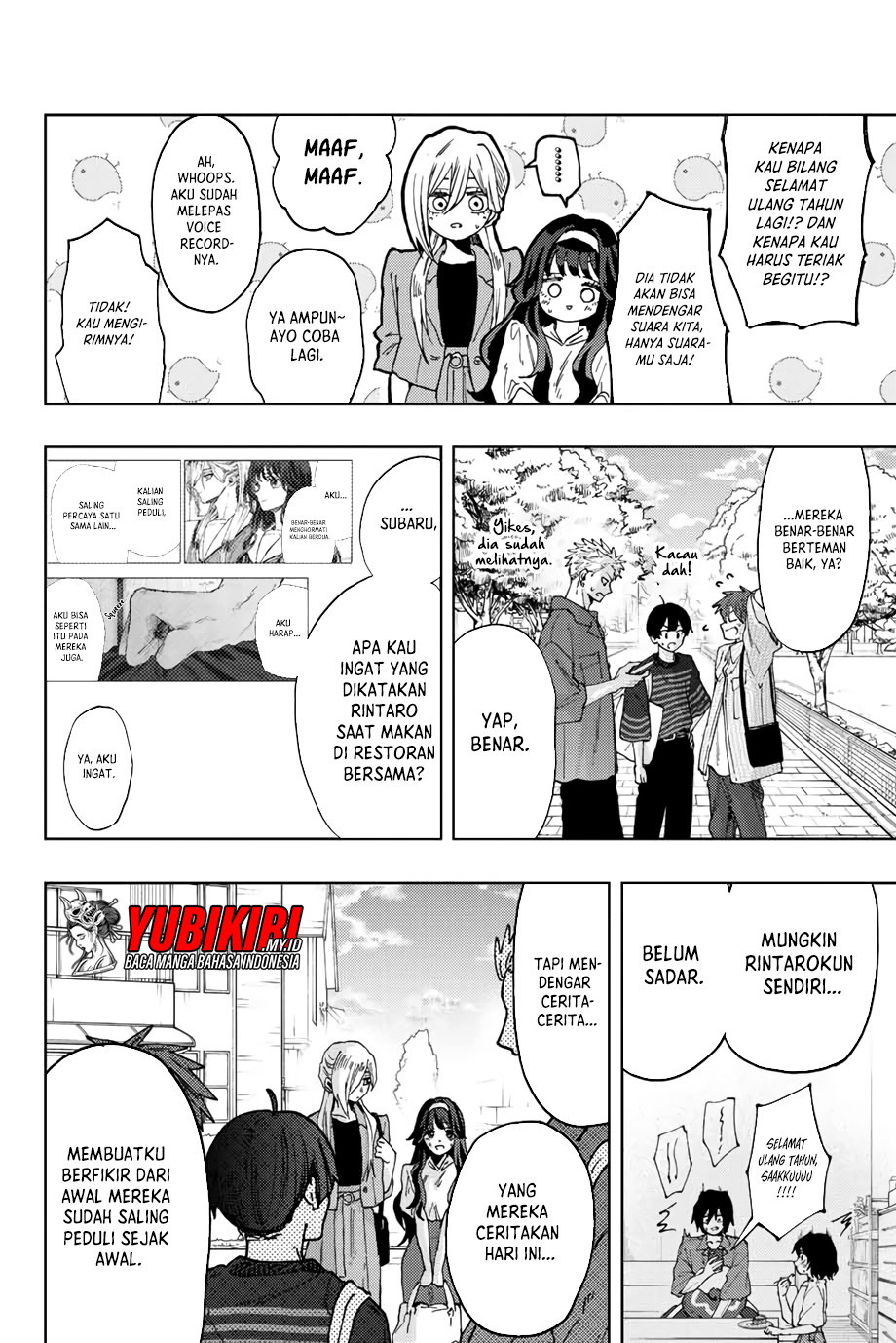 kaoru-hana-wa-rin-to-saku - Chapter: 51