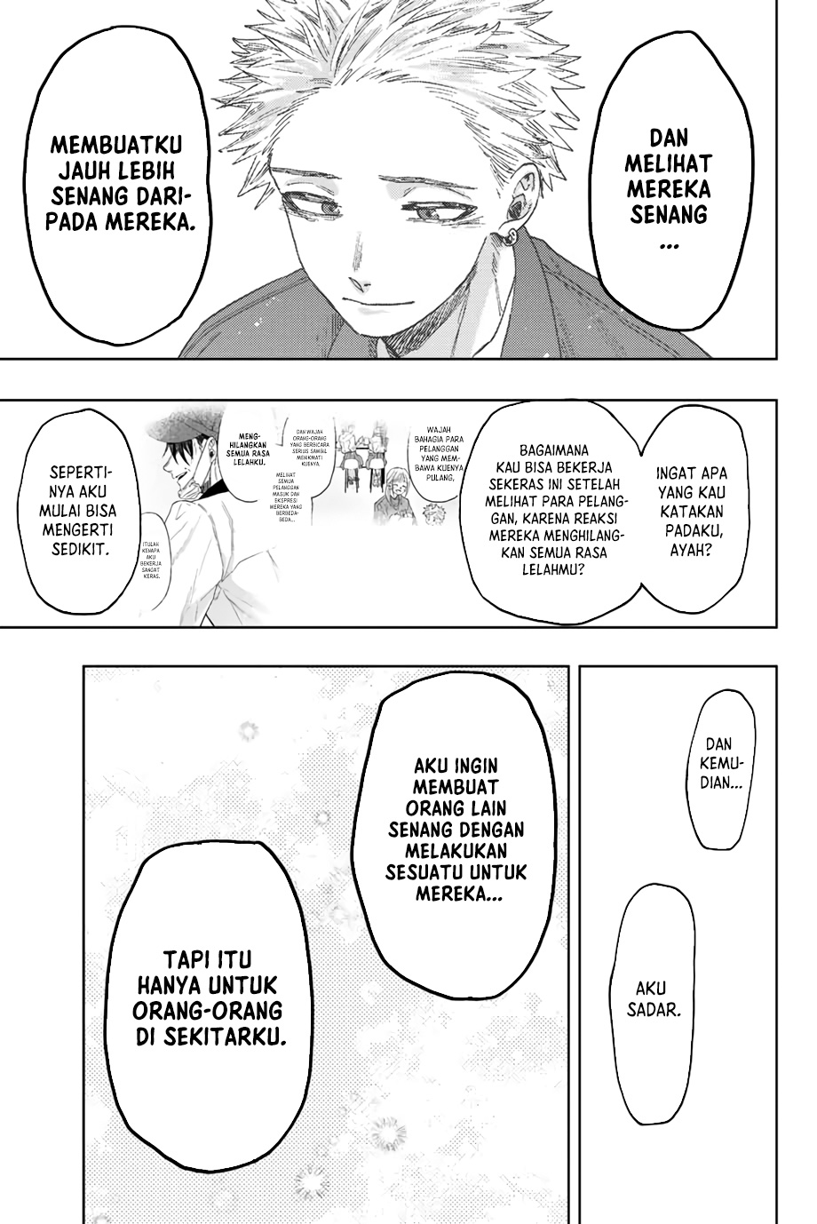 kaoru-hana-wa-rin-to-saku - Chapter: 51