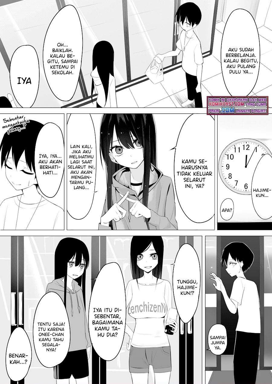 mitsuishi-san-is-being-weird-this-year - Chapter: 6