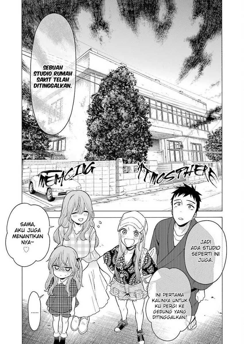 sono-bisque-doll-wa-koi-wo-suru - Chapter: 21